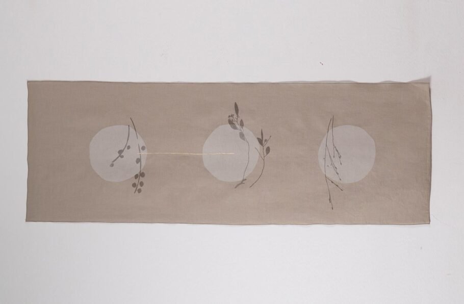MARA beige table runner - Image 4